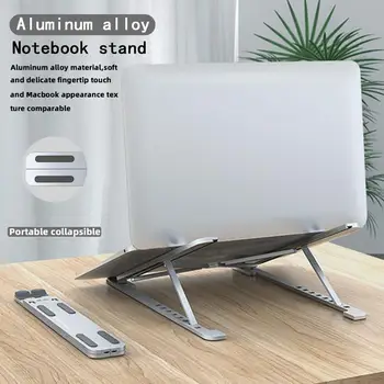 

2020 NEW Laptop Stand Height Adjustable Aluminum Laptop Riser Holder Portable Ergonomic Notebook to 17 inch for MacBook Air Pro