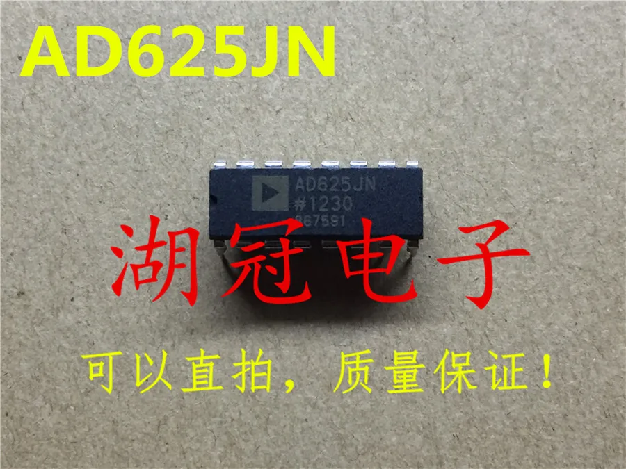 5 шт./лот AD625JN AD625KN DIP AD625JNZ