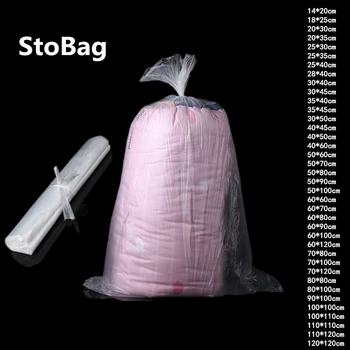 스토백 PE 프로스트 더스트 팬 의류 커버, 플러시 장난감 포장 가방, 습기 방지 플라스틱 종이 상자, 내부 플랫 백, 100 개