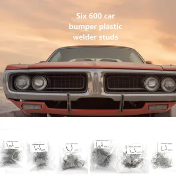 

600pcs solder wire for car bumper repair plastic welding hot stapler staples Car bumper plastic welder