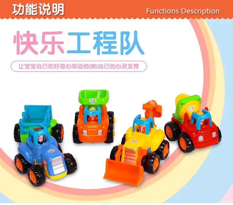 Huile toys 326 счастливый инженерный кортеж детский инерционный раздвижной игрушечный автомобиль развивающий набор