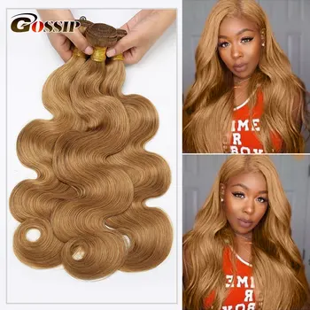 

#27 Color Honey Blonde Bundles Body Wave Bundles Hair Extensions Peruvian Hair Bundles 100% Human Hair Bundles Non Remy