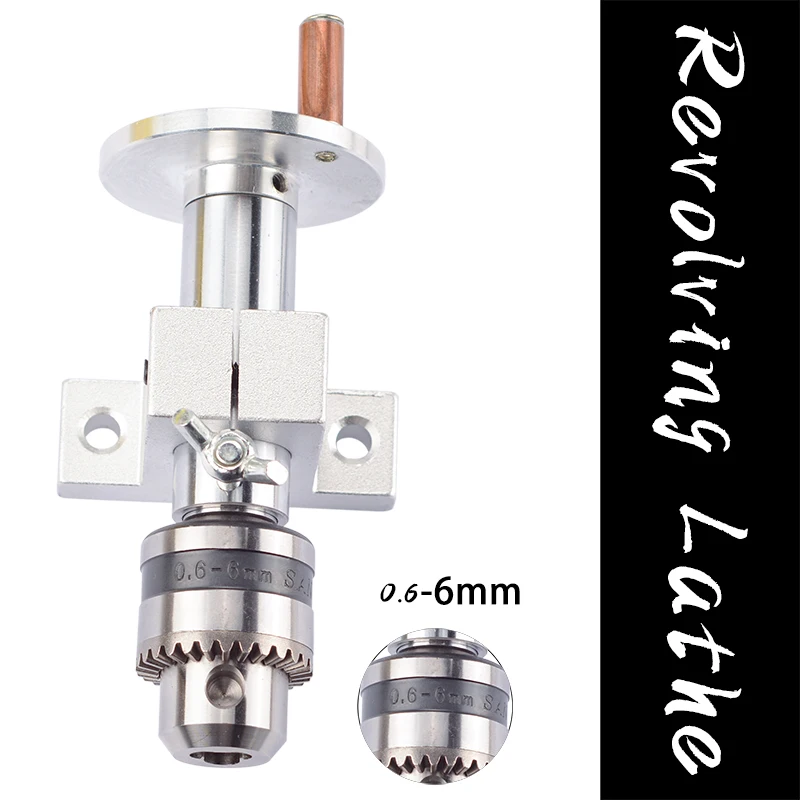1 шт. токарный станок с центральной головкой с патроном DIY аксессуары для мини токарного станка вращающийся токарный станок центр деревообрабатывающий инструмент