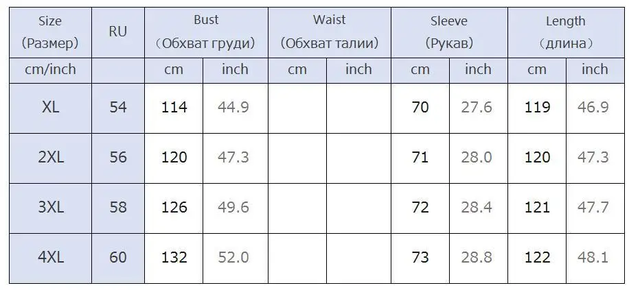 3XL 4XL осень-зима для женщин; Большие размеры платье с длинными рукавами и Повседневное свободное платье женский серый сплошной купальник, большие и маленькие Размеры длинные платья на каждый день