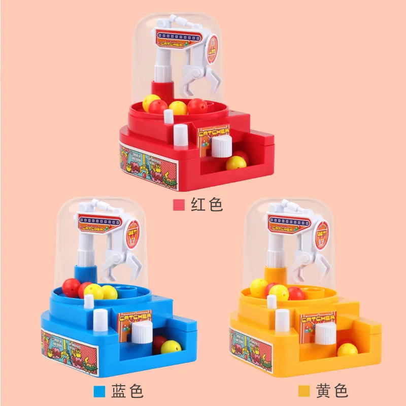 Huacheng игрушка новая Huacheng мини захват машина обучающая игрушка коготь машина ловить мяч машина ловить кран машина Hc0