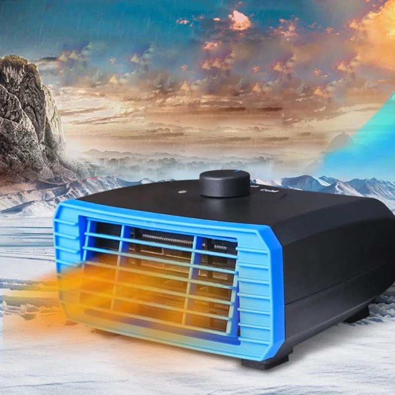 Автомобильный Hearter 12V 24v 150W автомобильный обогреватель Портативный обогревателем вентилятор с выдвижной ручкой GL салона Электрический нагреватель стекол