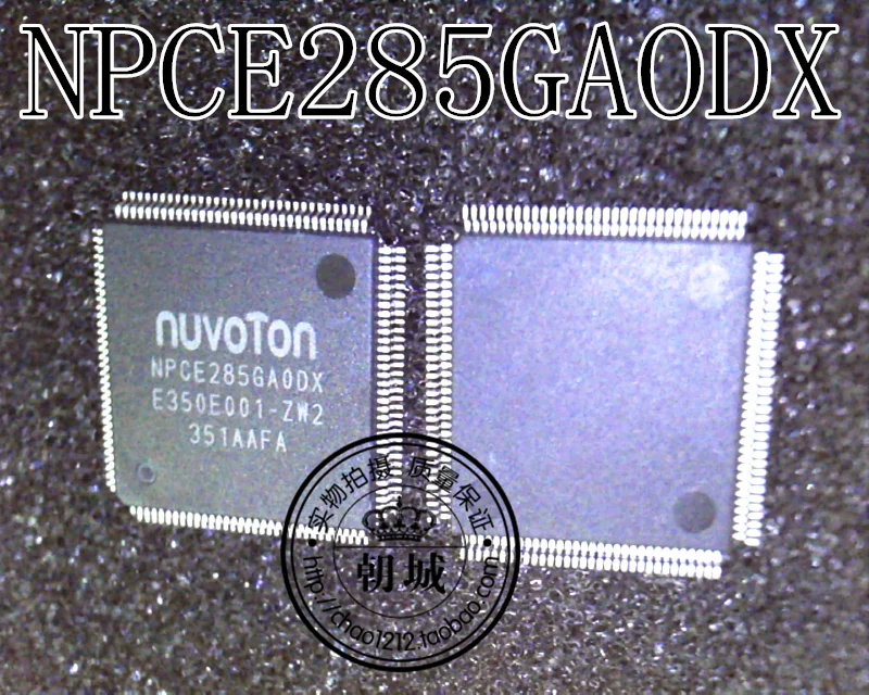 

5pcs/lot NPCE771QA0DX NPCE771QAODX QFP