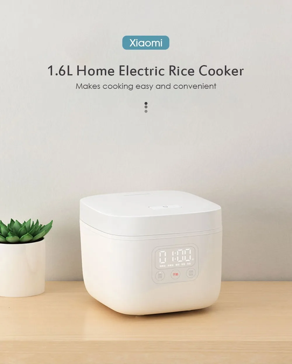Xiaomi Mijia 1.6l электрическая рисоварка, кухонная мини-плита, маленькая рисоварка, интеллектуальное назначение, светодиодный дисплей