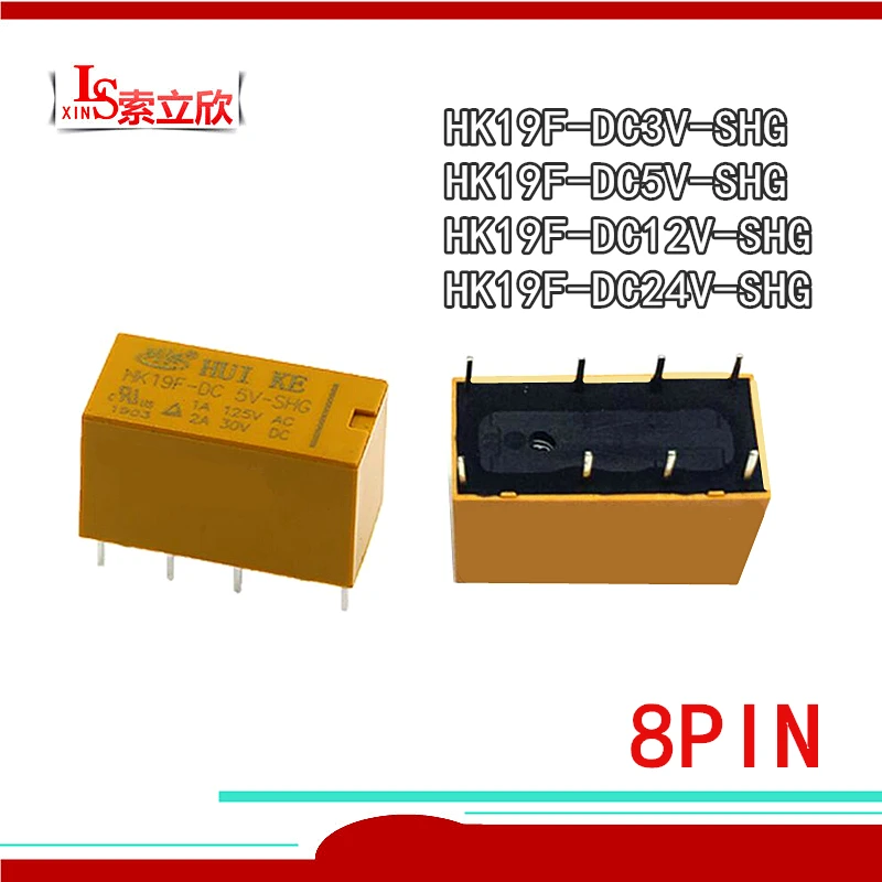 20 шт./лот реле питания HK19F-DC5V-SHG HK19F-DC12V-SHG HK19F DC5V SHG DC5V/9V/12V/24V | Обустройство дома