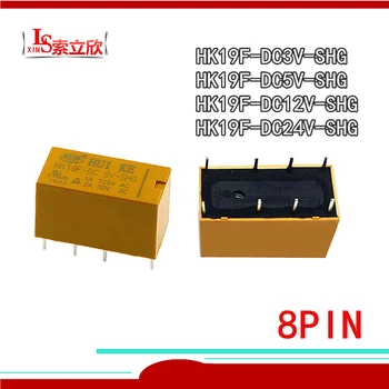 

20PCS/LOT Power Relays HK19F-DC5V-SHG HK19F-DC12V-SHG HK19F-DC24V-SHG HK19F DC5V SHG HK19F DC5V/9V/12V/24V SHG