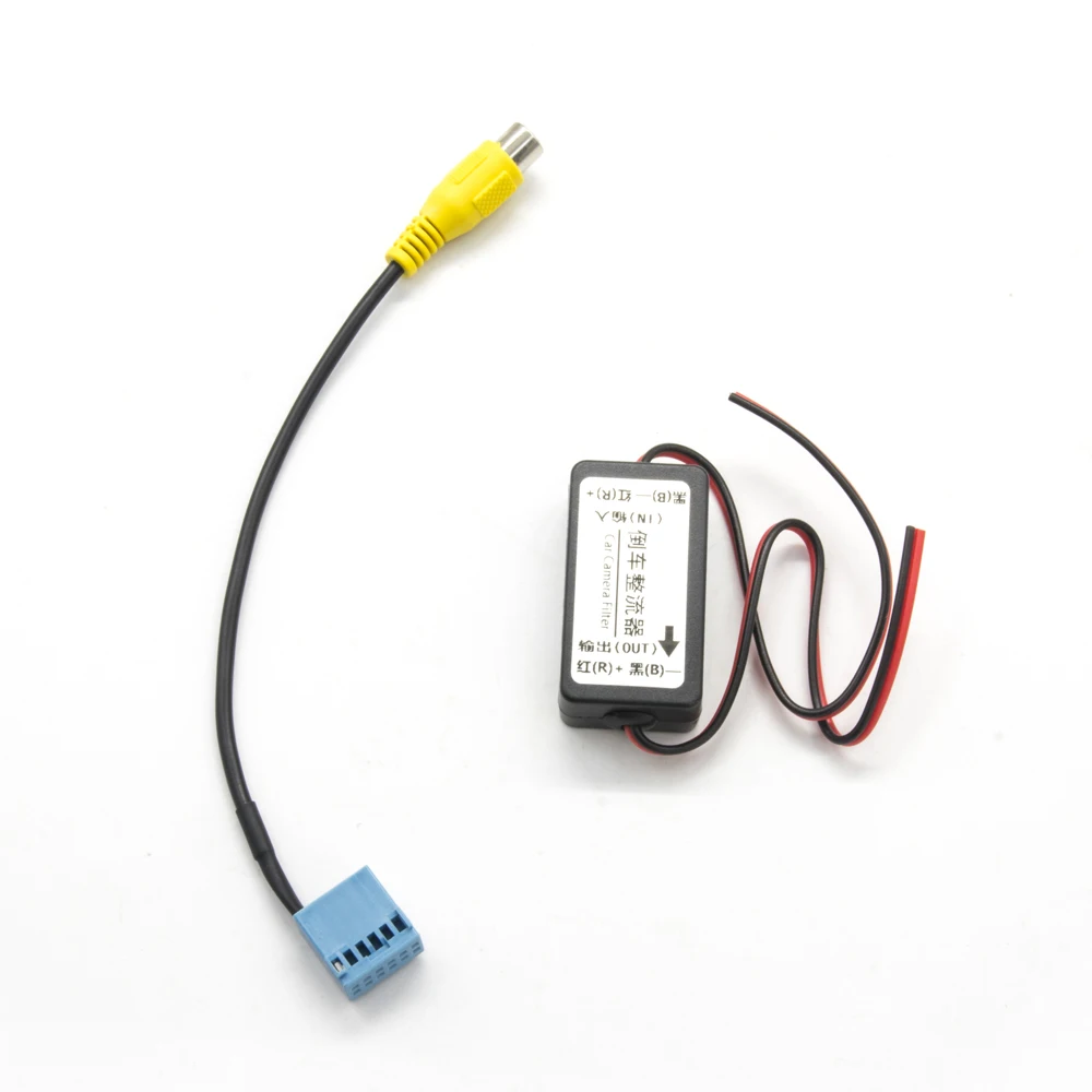 VW MIB PQ MOB 스크린용 RVC 케이블 어댑터, RCD330 RCD330G 컨버터 케이블 어댑터|Cables ...