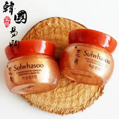 Корейский мини легко носить с собой SULWHASOO увлажняющий крем для лица Лечение Акне
