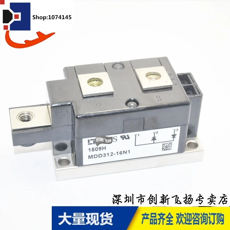MDD312-16N1 312A-1600V/