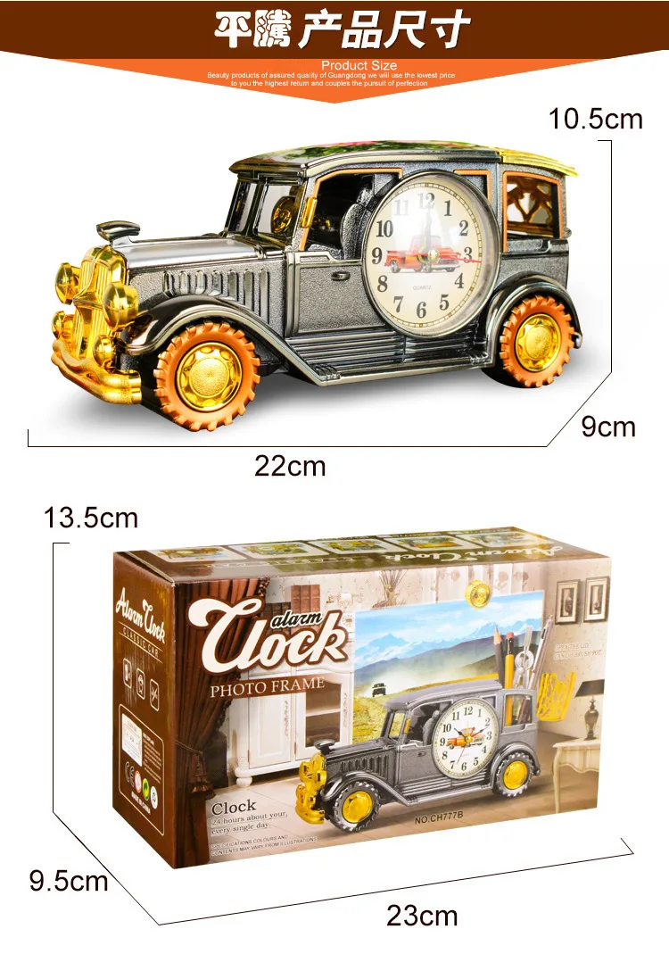 Античный стиль классические пластиковые машинки иглы электронные первоклассные часы держатель для офисной ручки будильник искусство украшения подарки