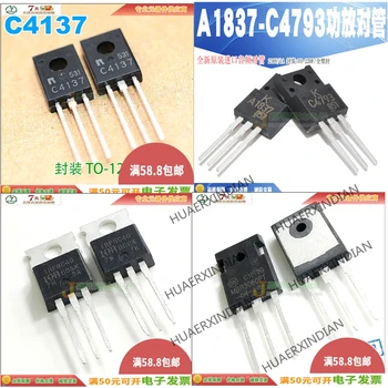 

IRFP4229 IRFP90N20D GP20B60PD SF301C IRFP4321 U60D20C HFA50PA60C RURG8060 RJK5020 IRFP4668