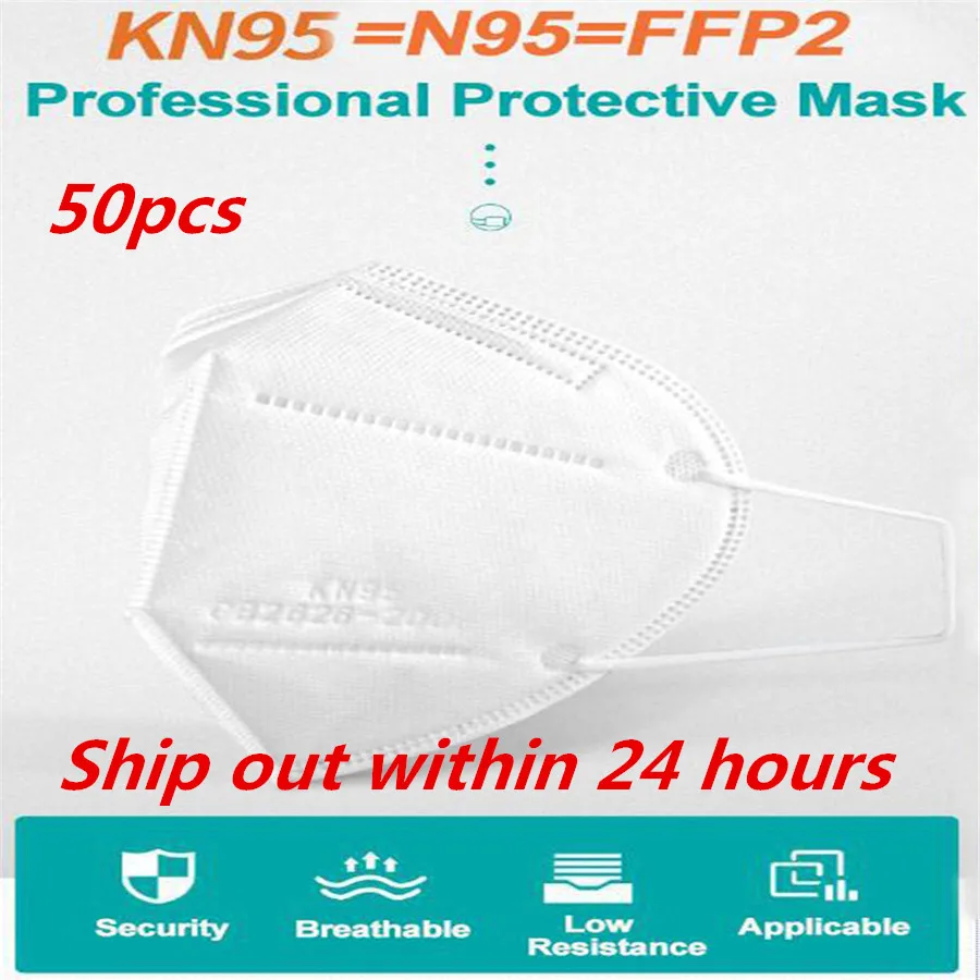 

50pcs Hot Sale KN95 4 Layers Dustproof Anti-fog And Breathable Face Mask 95% Filtration Features as N95 KF94 FFP2 Fast Delivery