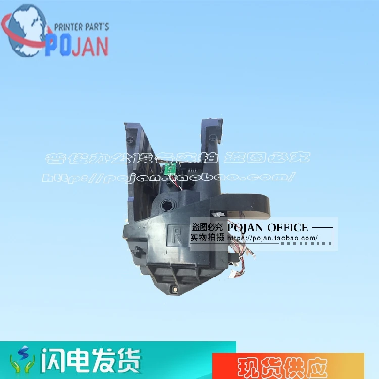 CR357-60078 CR357-67029 чернильная Сервисная станция правая мкс для DesignJet T1500 T2500 T2500PS T920 плоттер Восстановленный