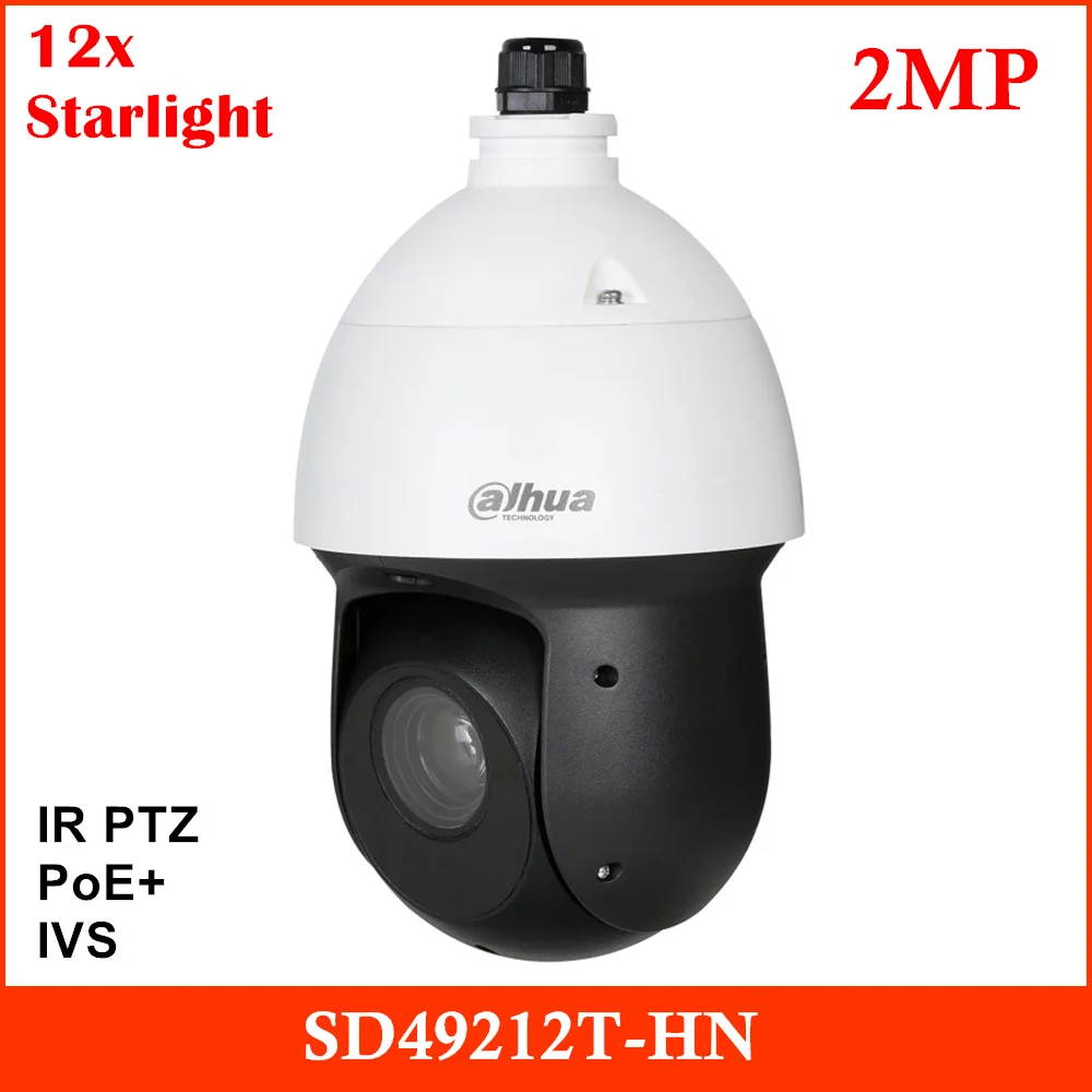 Dahua 2MP PTZ камера SD49212T-HN 12x Starlight IR сетевая 1/2.8 STARVIS CMOS Расстояние 100 м поддержка PoE + |
