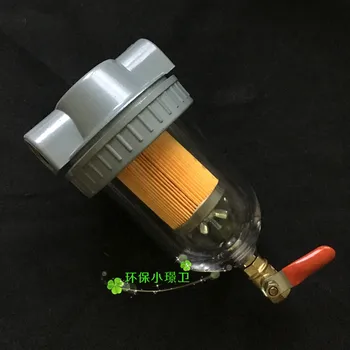 

Transparent Case Water Vapor Filter Vacuum Pump Air Pump Water Dust Gas Filter Removable Paper Filter