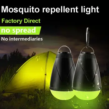 

Tent Light with Remote Controller Mosquito Repellent Light Portable Lighting 3 Modes Lantern Waterproof Flashlight Camping Light