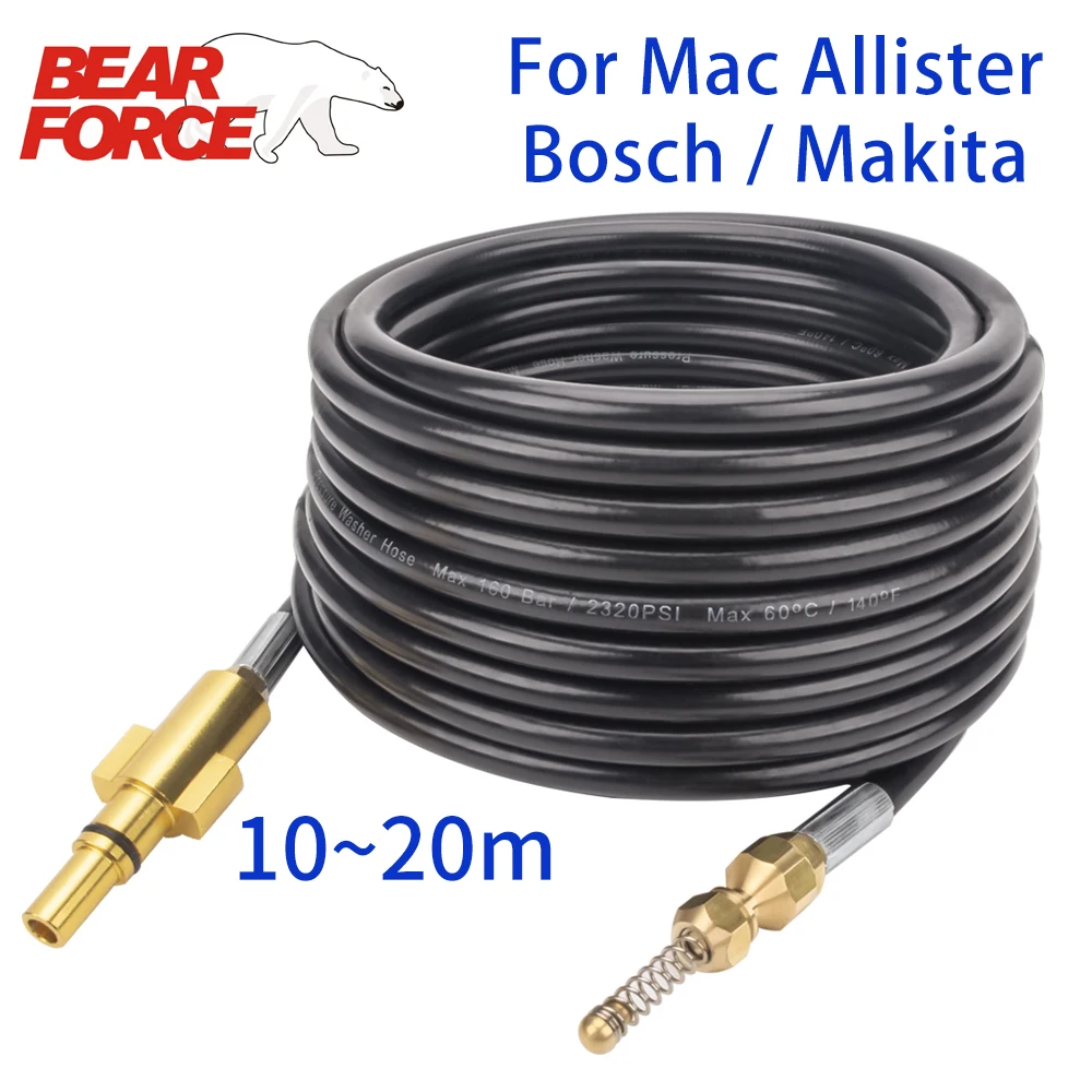 6~10m High Pressure Water Cleaning Hose Pipe Cord Pressure Washer Hose for  AR Blue Michelin Black & Decker Makita MAC Allister