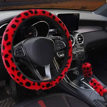 

3Pcs/set Fashion Leopard Printed Steering Wheel Cover Hand Brake Gear Protective Cap for Car Auto Accessories