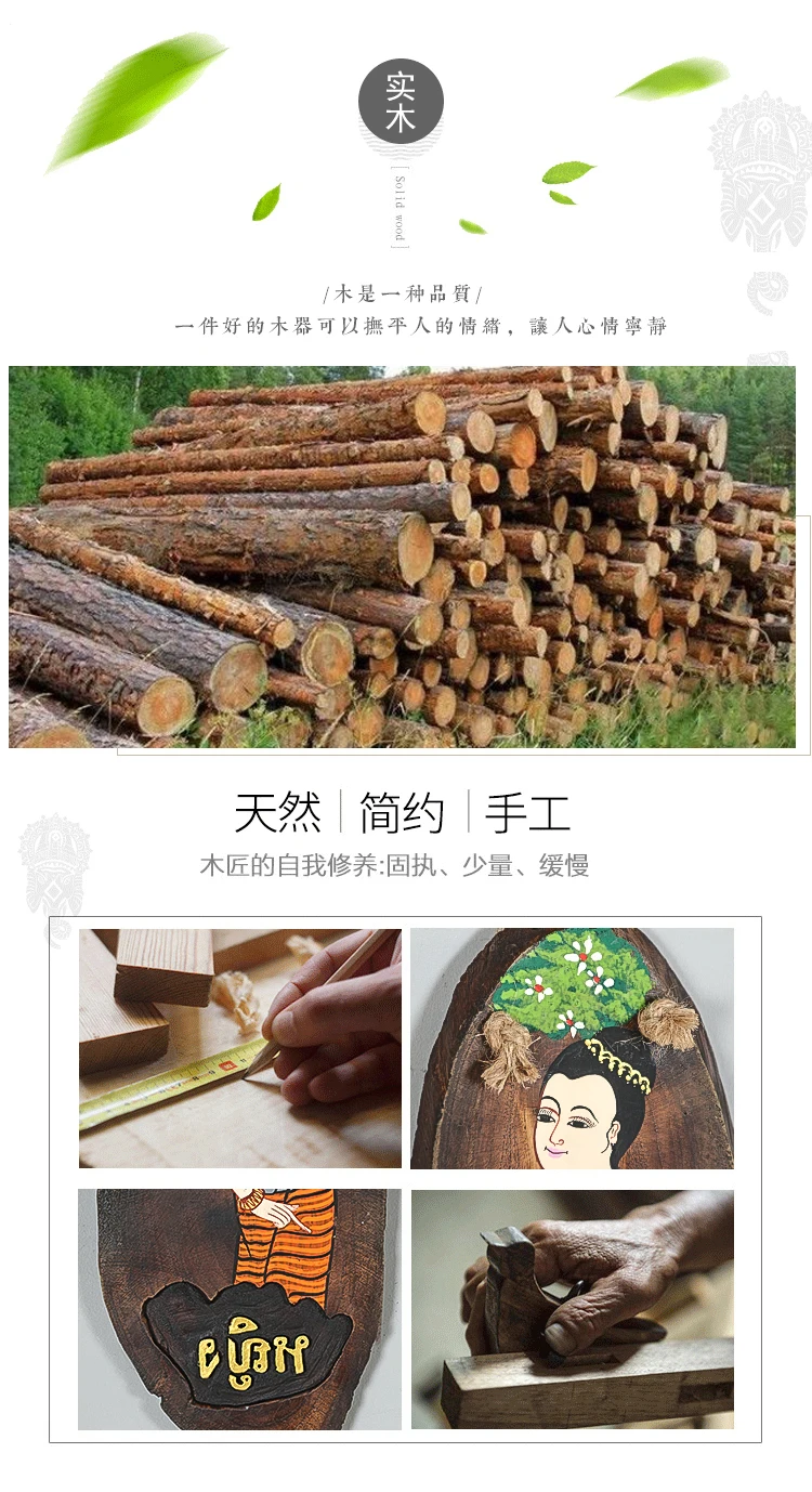 Украшение стен, деревянная дверная пластина, висячая, прекрасная и креативная табличка для туалета, дверная пластина, ручная работа, настенная висячая