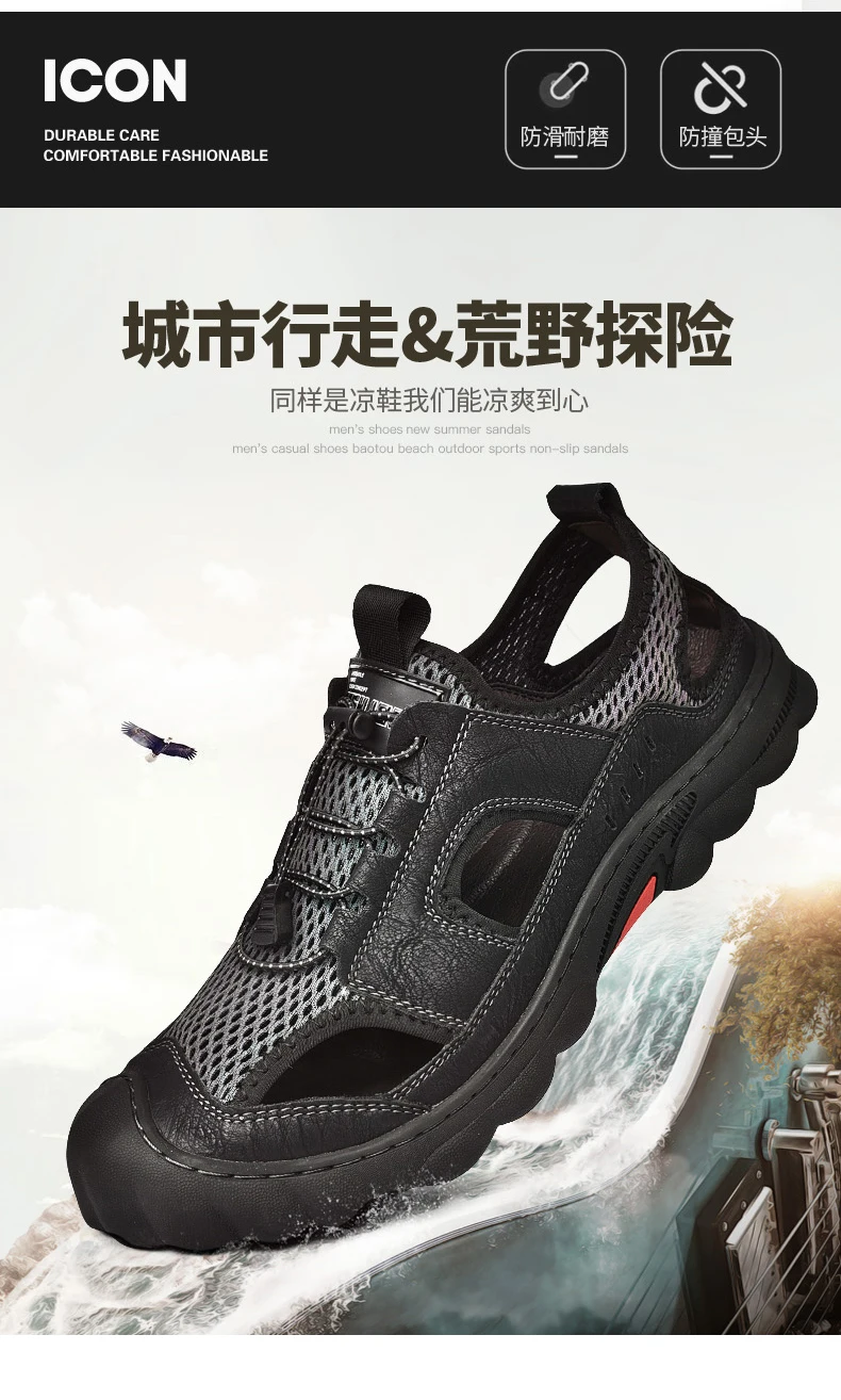 Mayba Outdoor Sandalen atmungsaktive Mesh Schuhe Sommer Strands chuhe Größe 38-46 – Detail 13