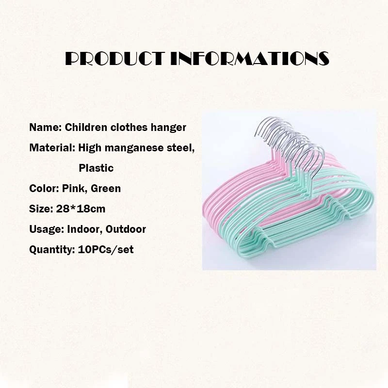 10 шт./компл. конфеты-Цветной детская одежда вешалка противоскользящие антисептик прочное пальто хранения Вешалки сушилка