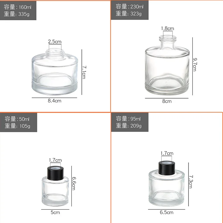 5 шт. 150 мл стеклянная Арома бутылка аромат ротанга диффузор без огня флакон духов аромат испарения стеклянный контейнер домашний декор