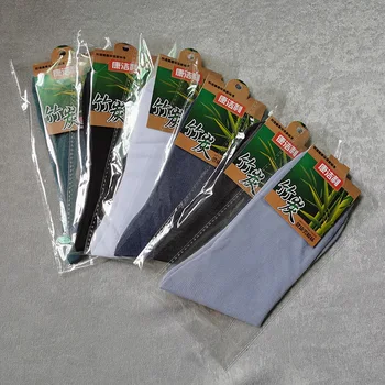 

12Pairs Bamboo Fiber Men's Socks Summer Thin Long Socks Man Breathable Silk Socks Ankle Calcetines Meias