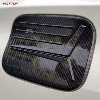 

For Toyota Prius 50 Series 2016-2019 Fuel Tank Cap Sticker Fuel Tank Cover Decorative Protective Cover Carbon Fiber Sticker