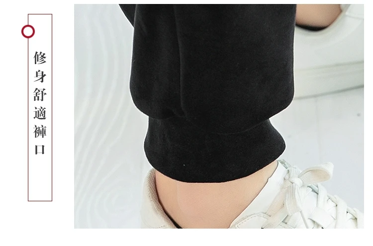 UYUK2019 Winter New Loose Fashion Trend Lanterns Beam Feet Super Warm Embroidery Chinese Style Men's Casual Pants Joggers