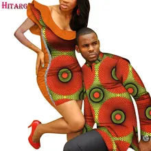 

African Clothes for Couple Ankara Print Women Dresses and Men Shirt Dashiki Lover Suit 2 Pc Couples Matching Clothing Set Wyq562
