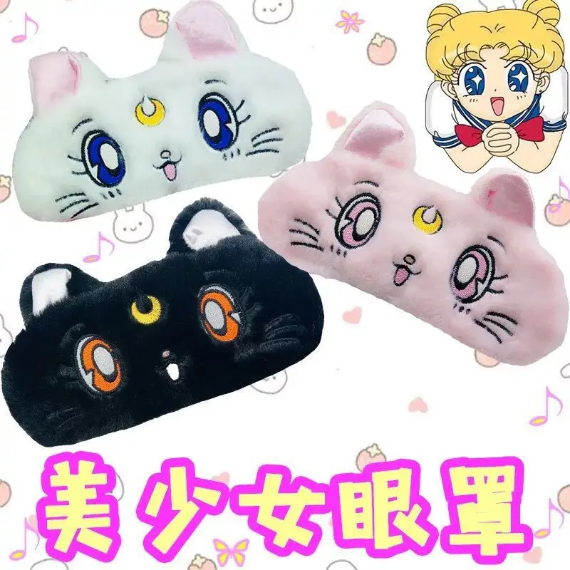 

Cute Pretty Girl Warrior Eye Patch Japanese-style Plush Soft Girl Lunch Break Shading Sleep Eye Patch Cartoon Students Eye Prote