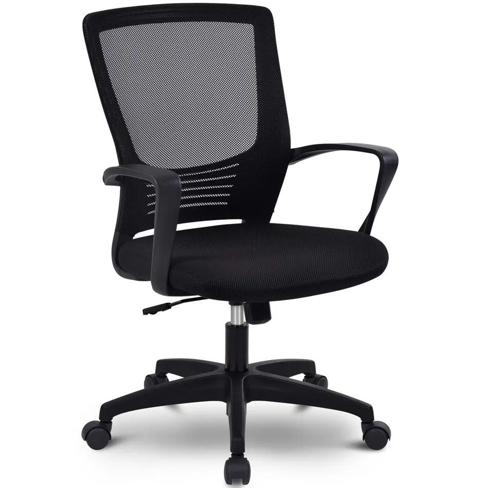 

Mesh Computer Office Chair Mid Back Swivel Desk Chair with Height Adjustment Armrest and Ergonomic Lumbar Support