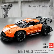 

Classic RC Car Sports Driving Car 2.4G Shock Resistant Red Gray Blue Green Mini 1:16 1:20 RC Car Children Toys for Children Gift