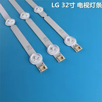 

New Original Kit 15PCS*7LED 630mm LED Backlight Strip for LG 32LN541V 32LN540V B1/B2-Type 6916L-1437A 6916L-1438A LC320DUE SF R1