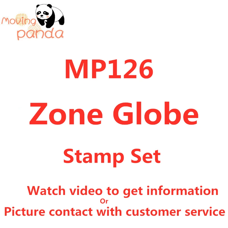 MP126 ZOO GLOBE штампы и для резки металла DIY Скрапбукинг Декоративные тиснения ручной