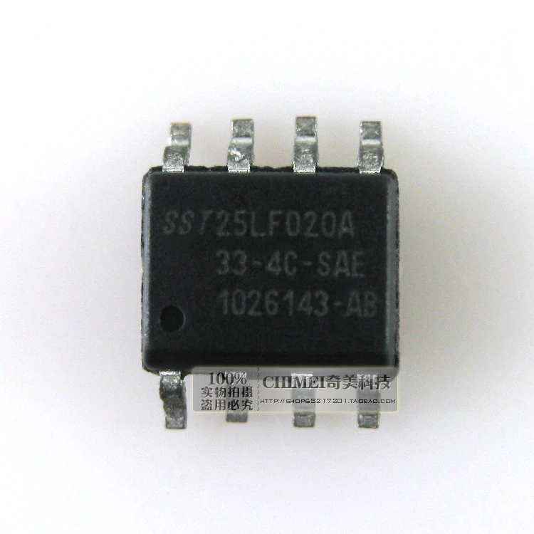 SST25LF020A 33-4 c-the SAE патч ЖК-драйвер платы чипы памяти