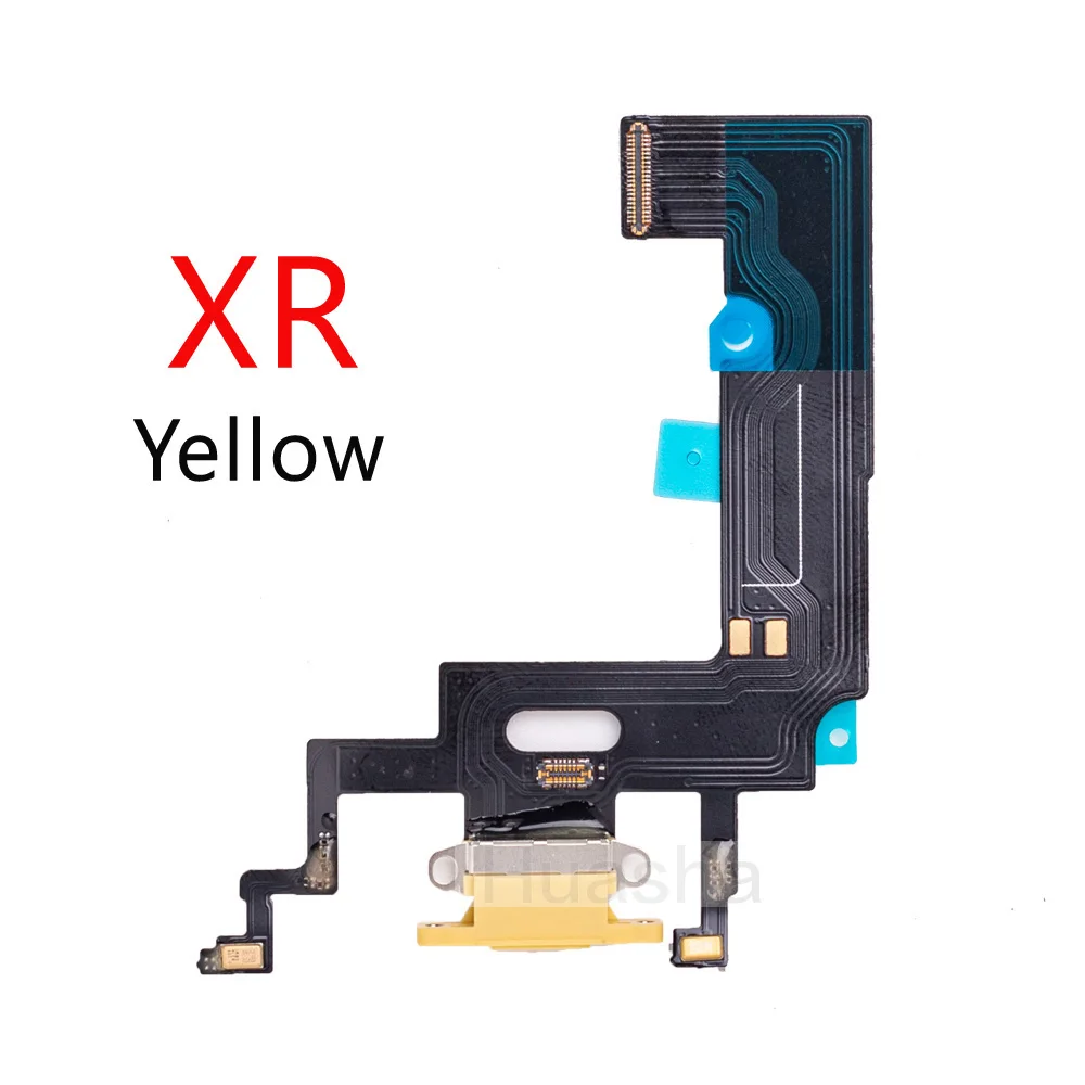 XR-黄色