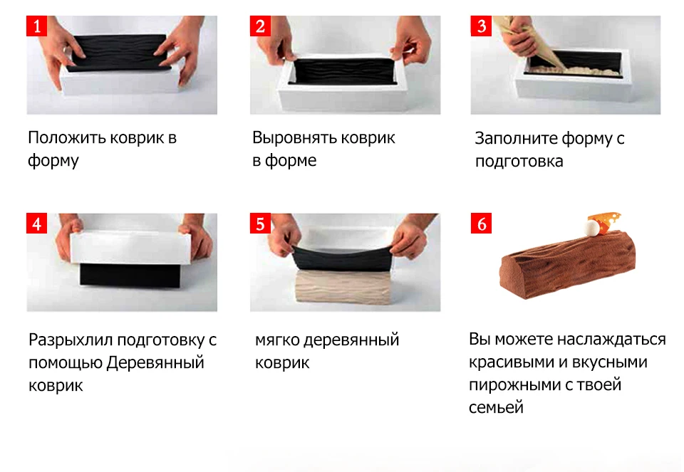 SILIKOLOVE DIY Силиконовые Формы Жаропрочных Текстура Мат Пресс-Формы Мусс Выпечки Десерт Рождественские Формы Коврики Свобода Сочетание