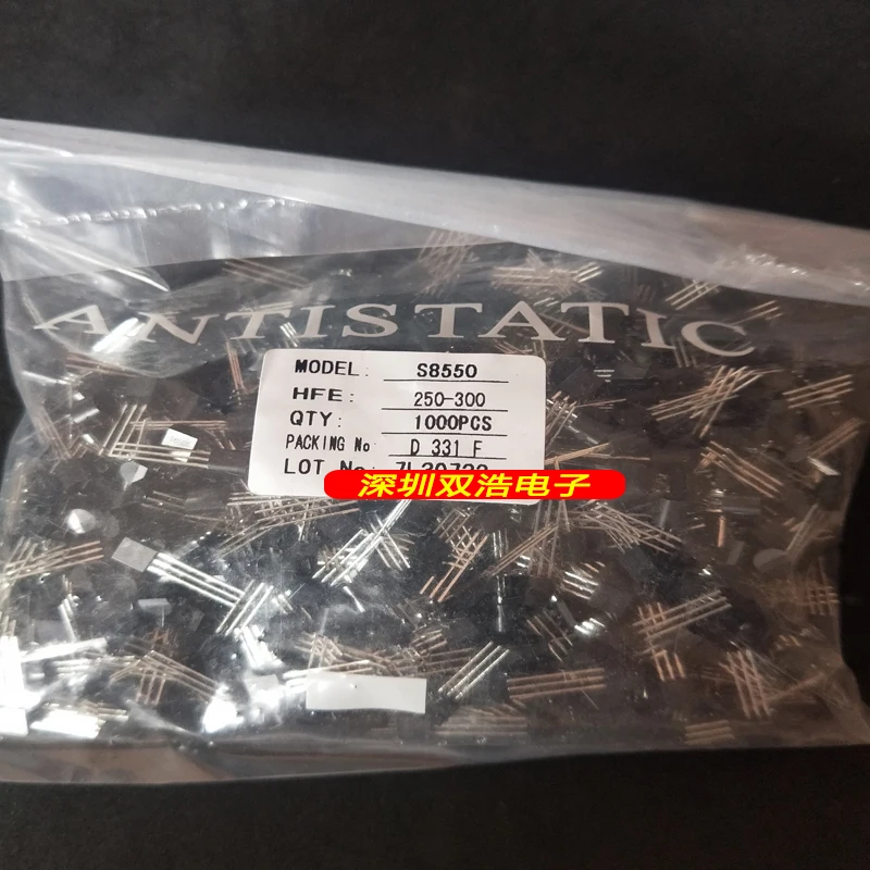 Новые и оригинальные S8550 TO-92 0.5A/40V оригинальные товары./