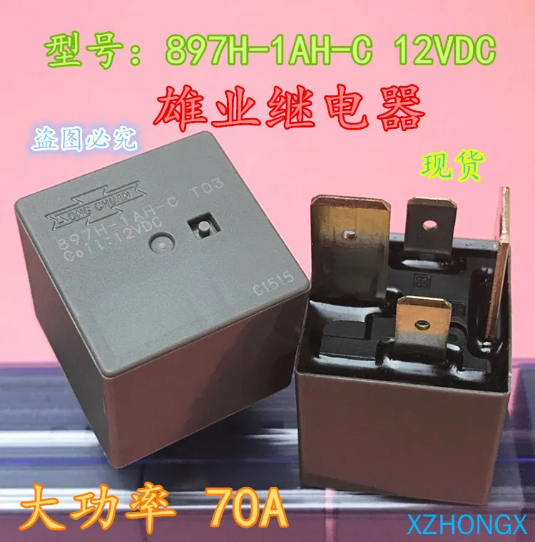 electric relay hf v 7 012 ht r 12v 70a 3735030 v 08 897H-1AH-C del coche 12 V relay de HFV7 012-HTM-R 70A