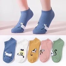 5 пар/лот, милые носки с котом, Женские Короткие хлопковые носки, ботильоны, смешные носки Харадзюку, Femme, уличная одежда, calcetines medias