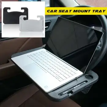 

Car Laptop Desk Car Accessories Universal Car Laptop Stand Notebook Desk Steering Wheel Tray Table Food Drink Holder Stand Tray