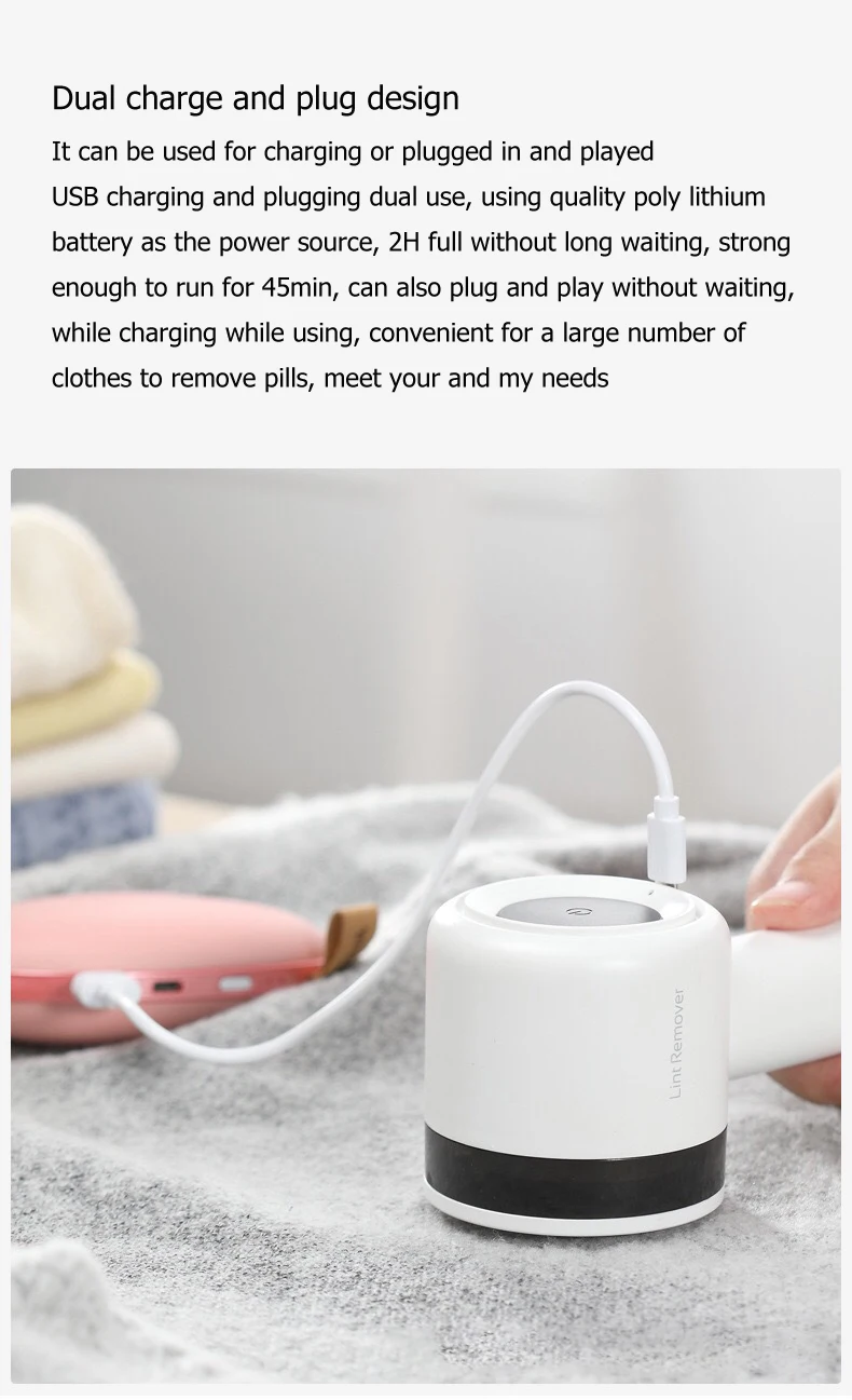 2 in 1 Wool Ball trimmer Gluer USB      鵵   Ʈ