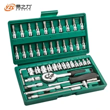 46 шт./компл. Набор комбинированных ключей из углеродистой стали Двусторонняя отвертка бытовой инструмент для ремонта автомобиля мотоцикла