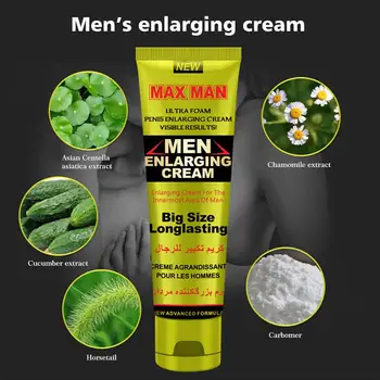 Men s Energy Cream for Sex Men s Energy Cream for Sex Men Care Delay