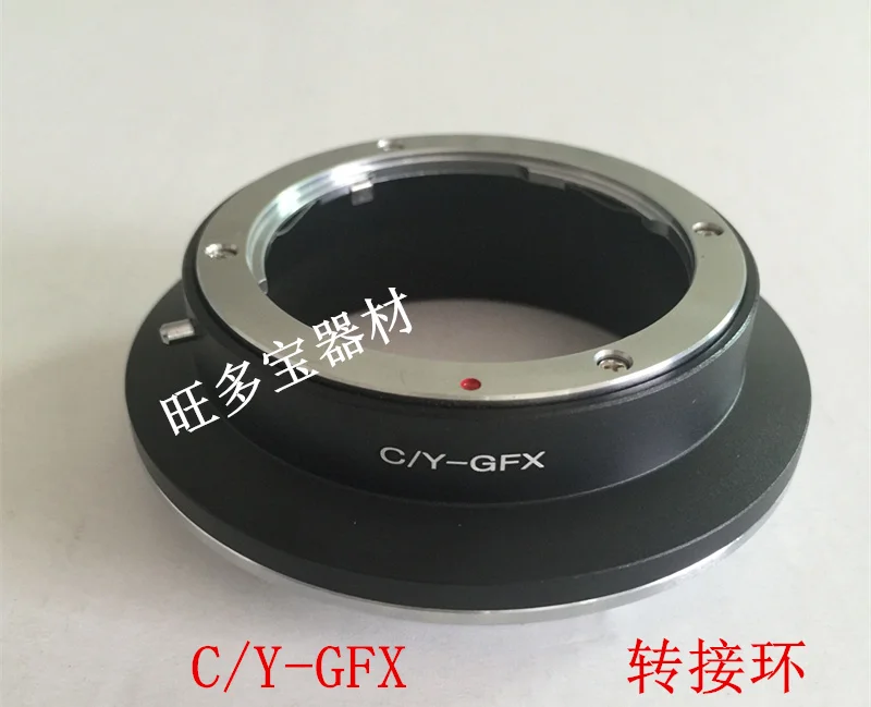 Cy-Gfx Anello Adattatore Per Cy C/Y Contax Yashica Lens Per Fuji Pellicola Fuji Gfx G Mount Gfx50S Gfx50R Fotocamera Medio Formato